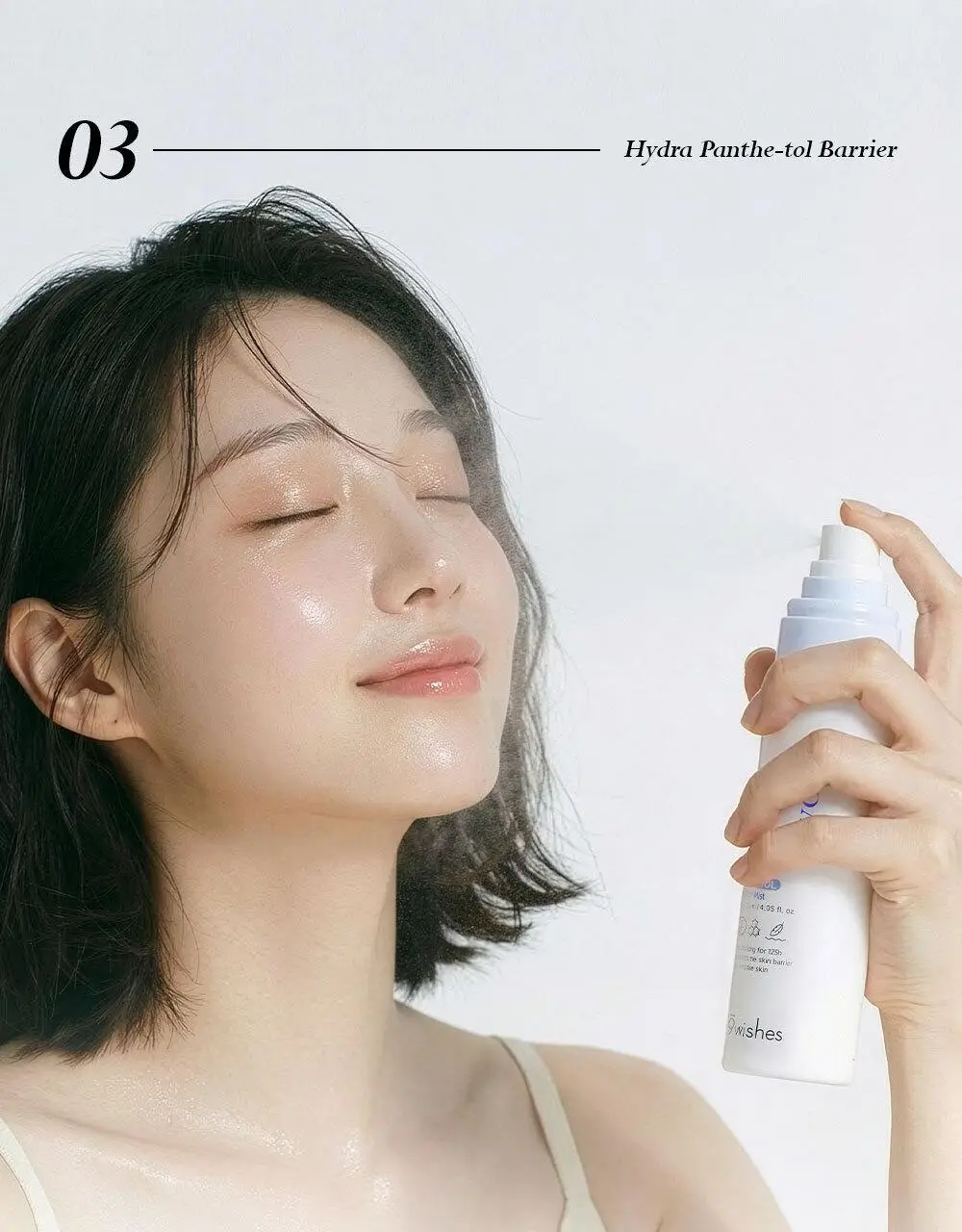 [장벽미스트/안개분사] 나인위시스 하이드라 판테톨 베리어 미스트 120ml 상세페이지 24